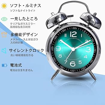 【最終値下】嵐　目覚まし時計 ノア精密 MAG デジタル目覚まし時計 グラビティ T-783 (時計